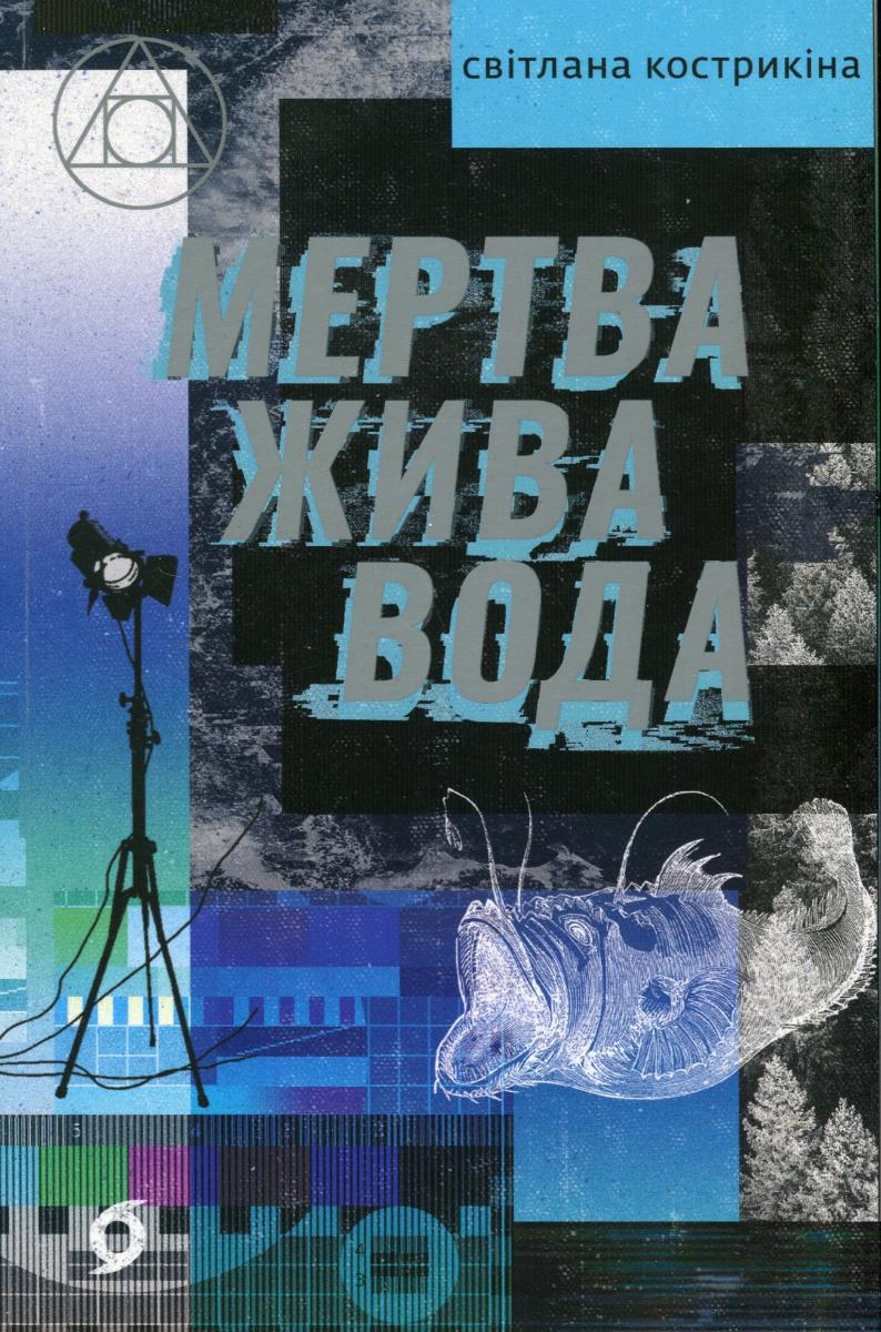 00001990_c1.jpg