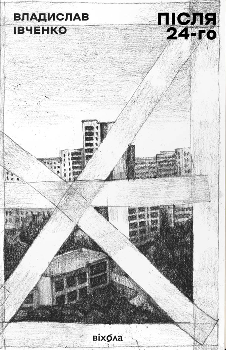 00001992_c1.jpg