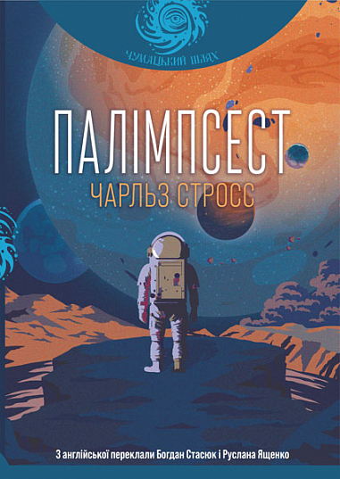 00001993_c1.jpg