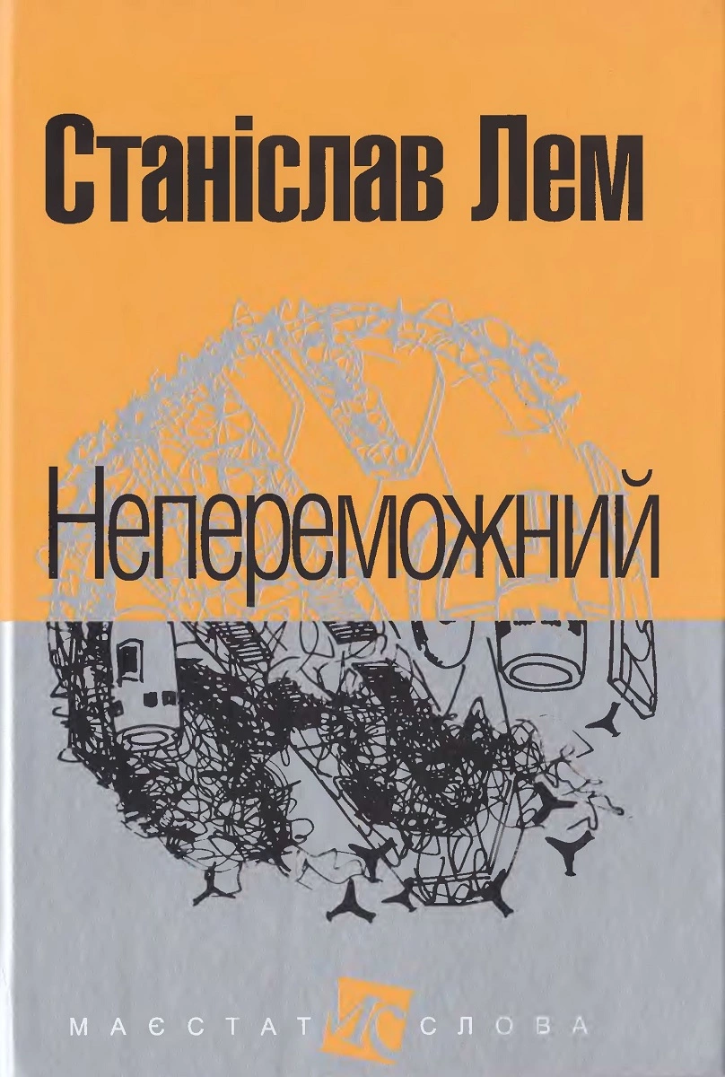 00001994_c1.jpg