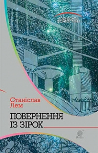00002000_c1.jpg