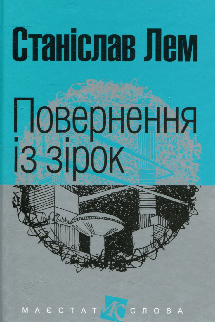 00002002_c1.jpg