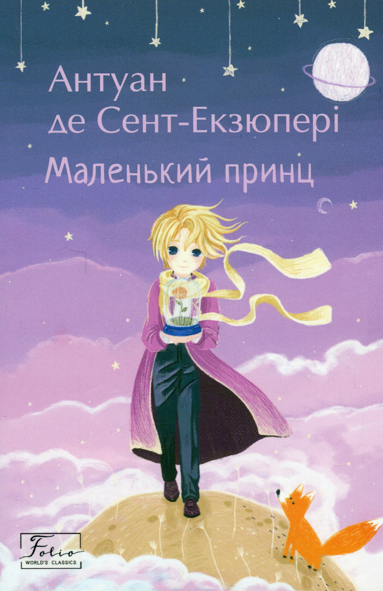 00002015_c1.jpg