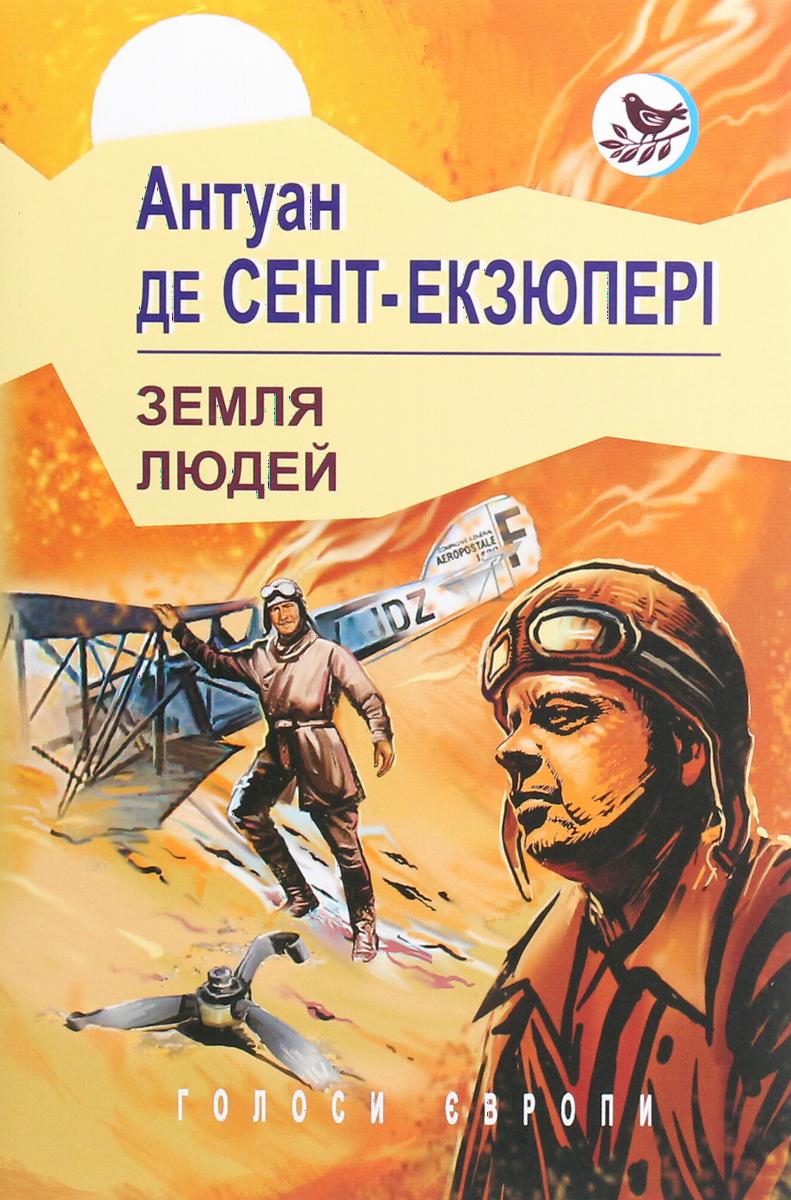 00002016_c1.jpg