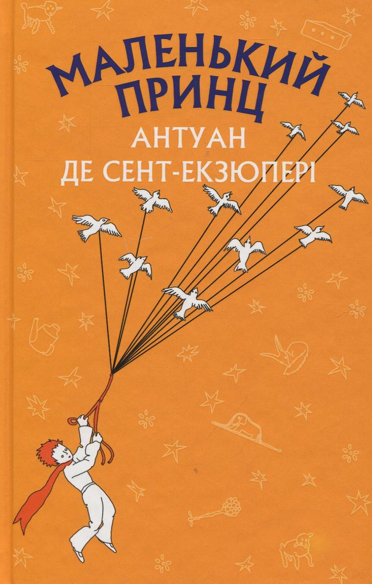 00002019_c1.jpg