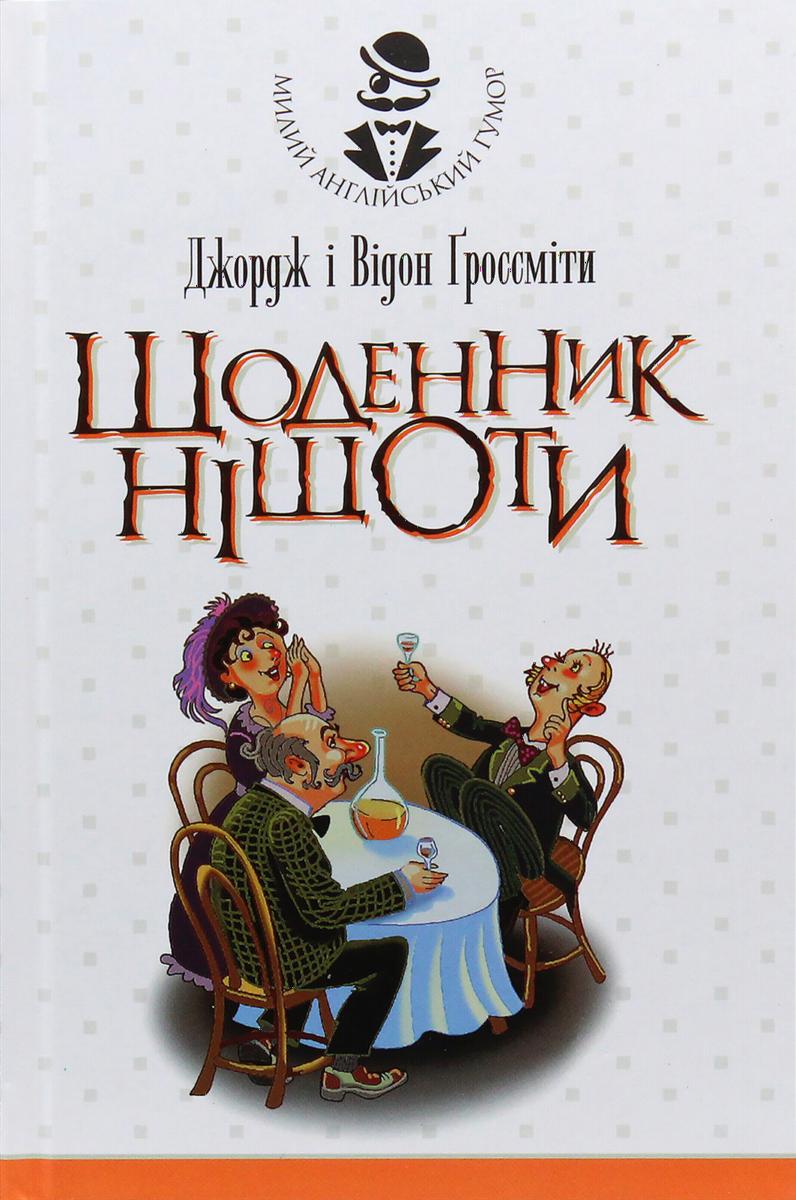 00002023_c1.jpg