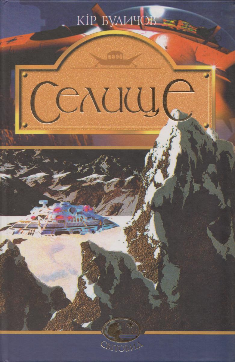 00002039_c1.jpg