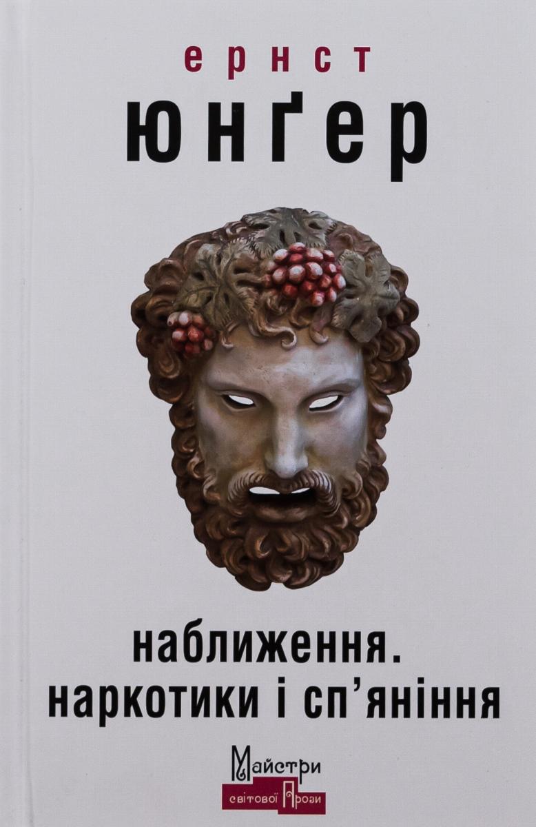 00002042_c1.jpg