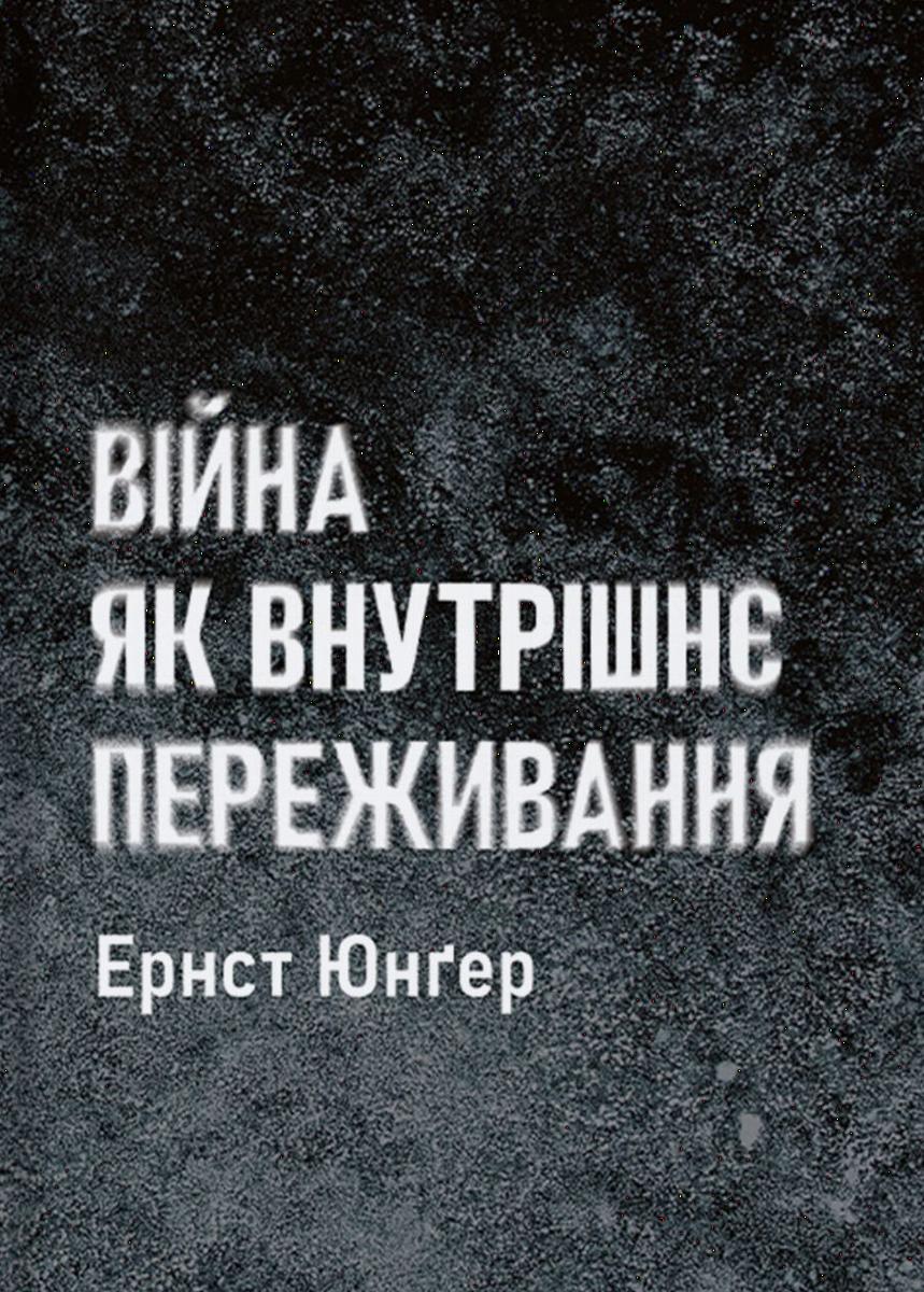 00002046_c1.jpg
