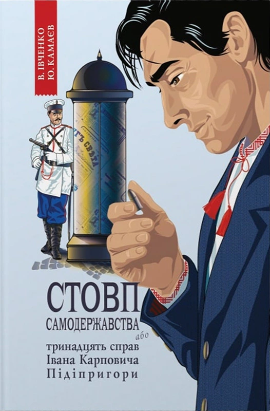 00002051_c1.jpg