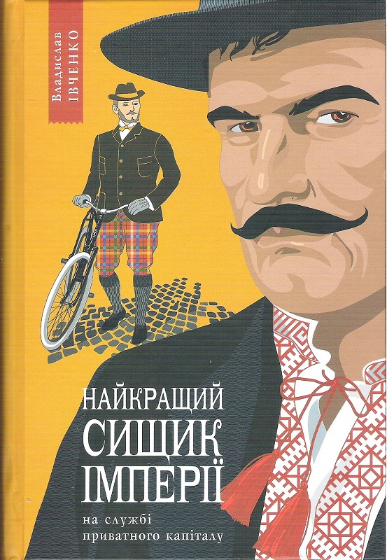 00002053_c1.jpg