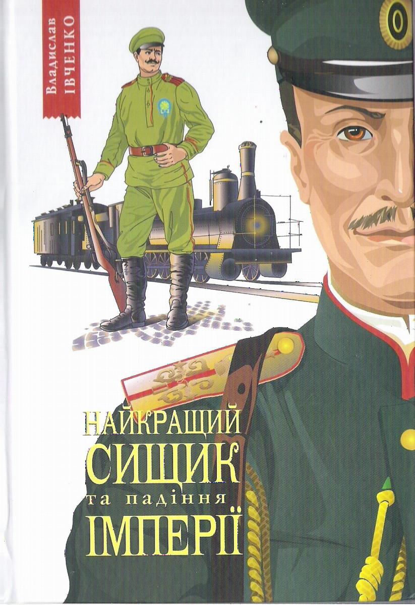 00002058_c1.jpg