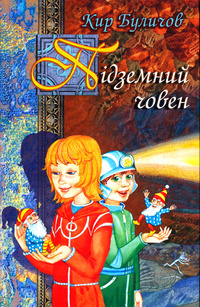 00002063_c1.jpg