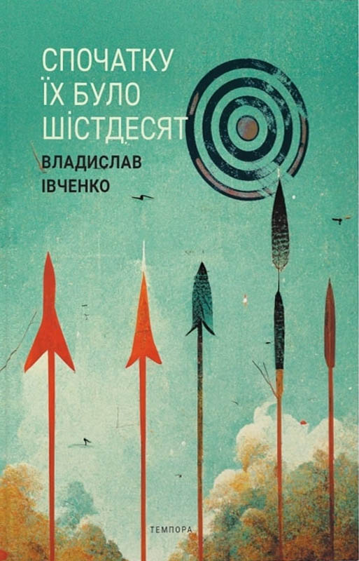 00002082_c1.jpg