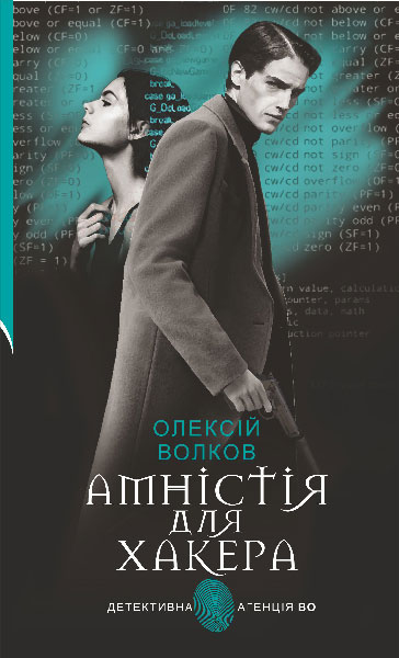 00002085_c1.jpg