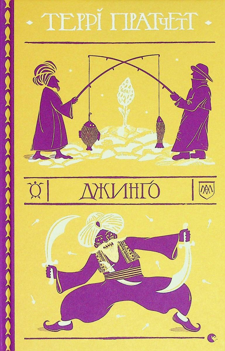 00002095_c1.jpg
