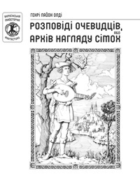 00002106_c1.jpg