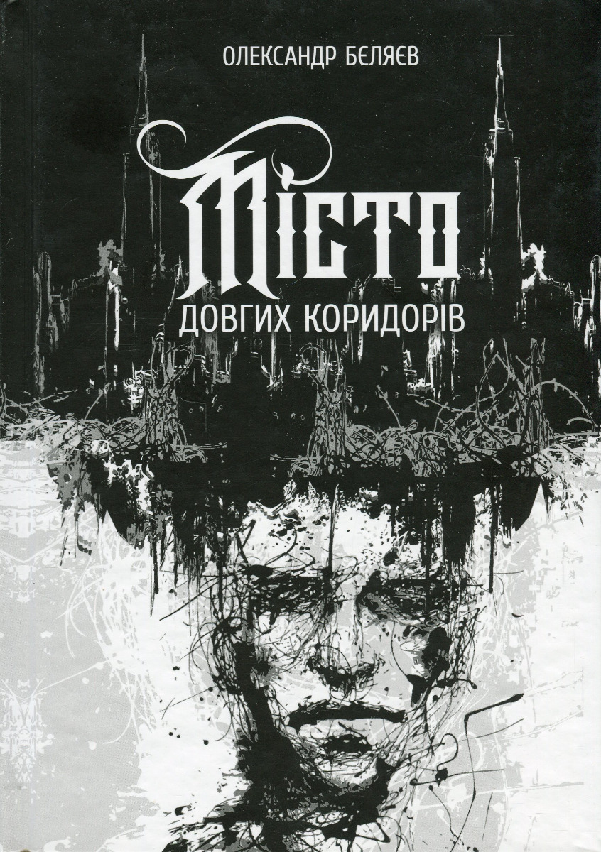 00002111_c1.jpg