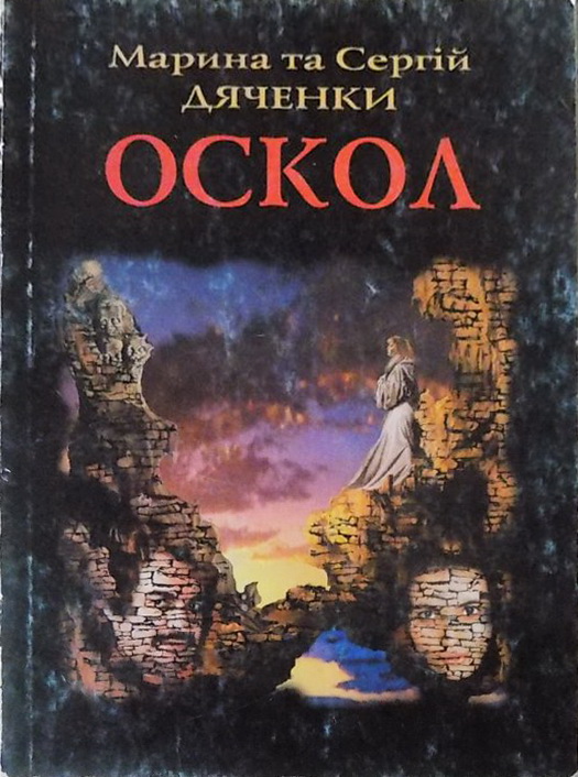 00002114_c1.jpg