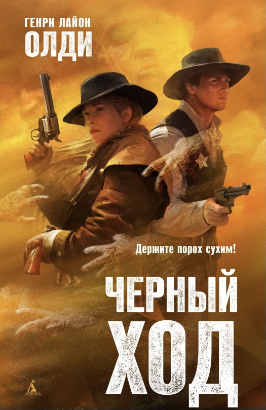 00002118_c1.jpg