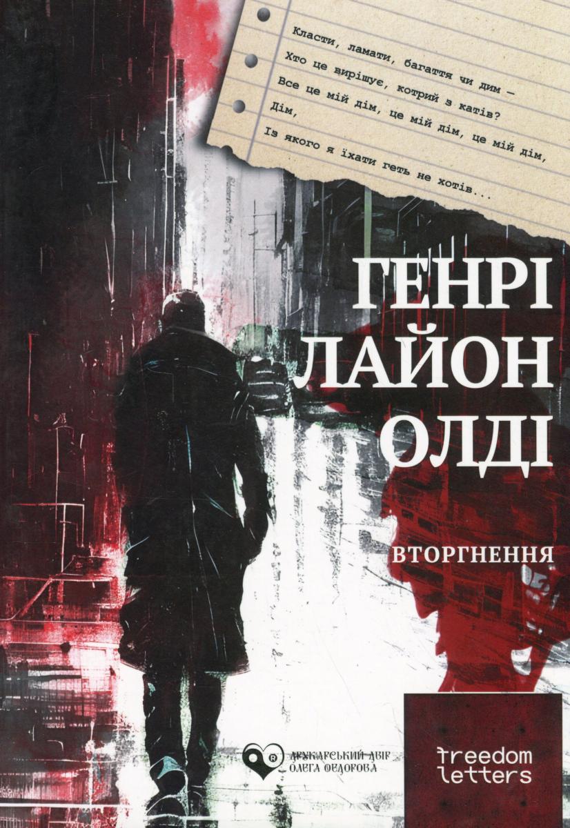 00002127_c1.jpg