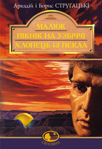 00002130_c1.jpg