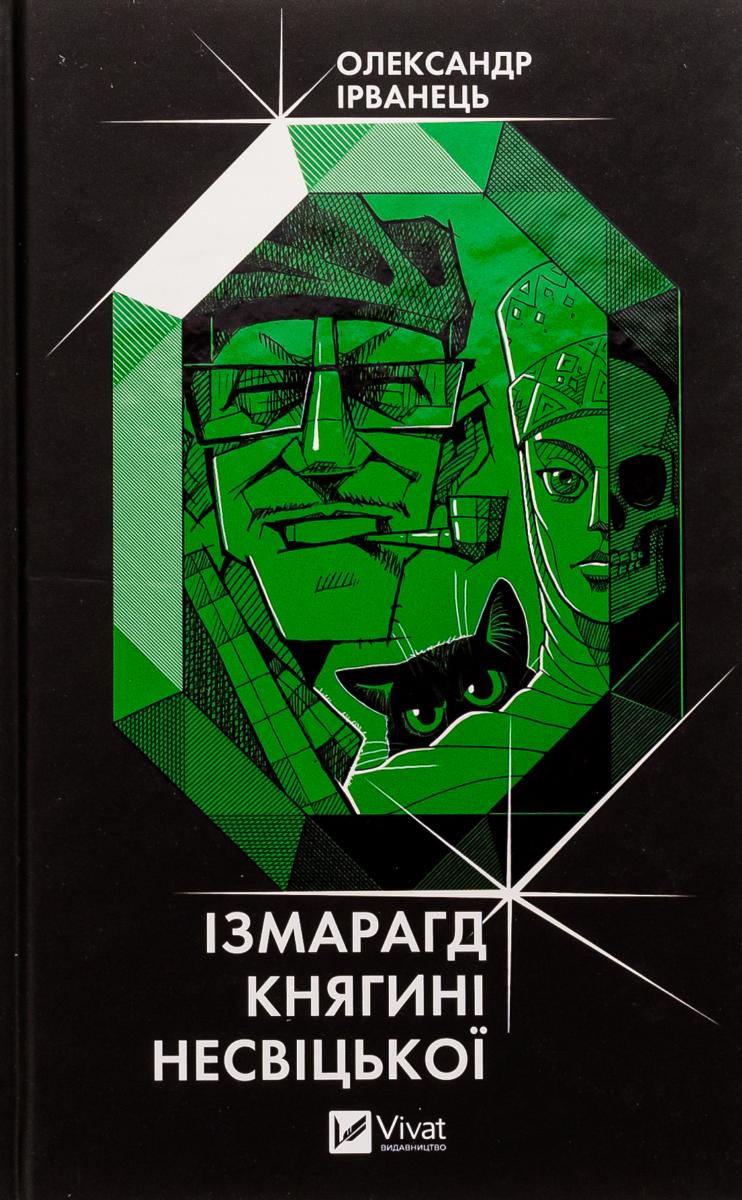 00002132_c1.jpg