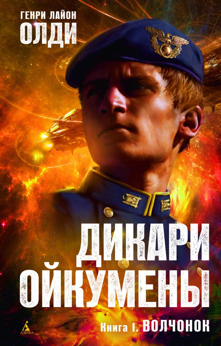 00002135_c1.jpg