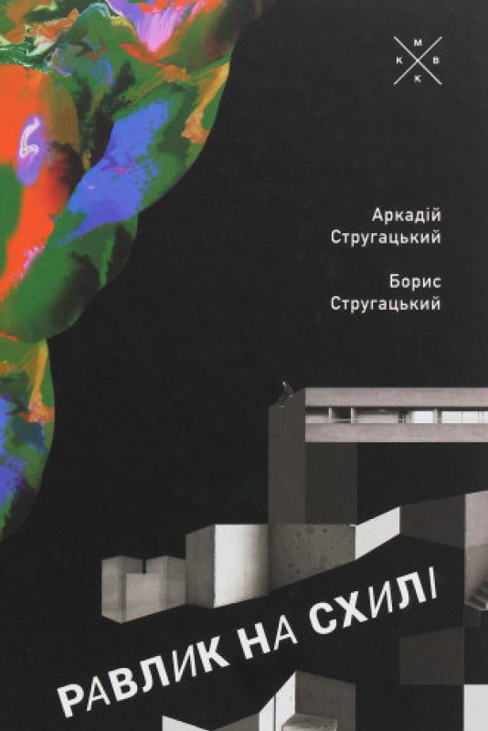 00002145_c1.jpg