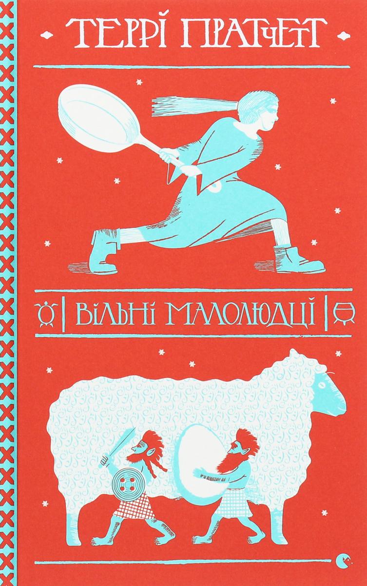 00002148_c1.jpg
