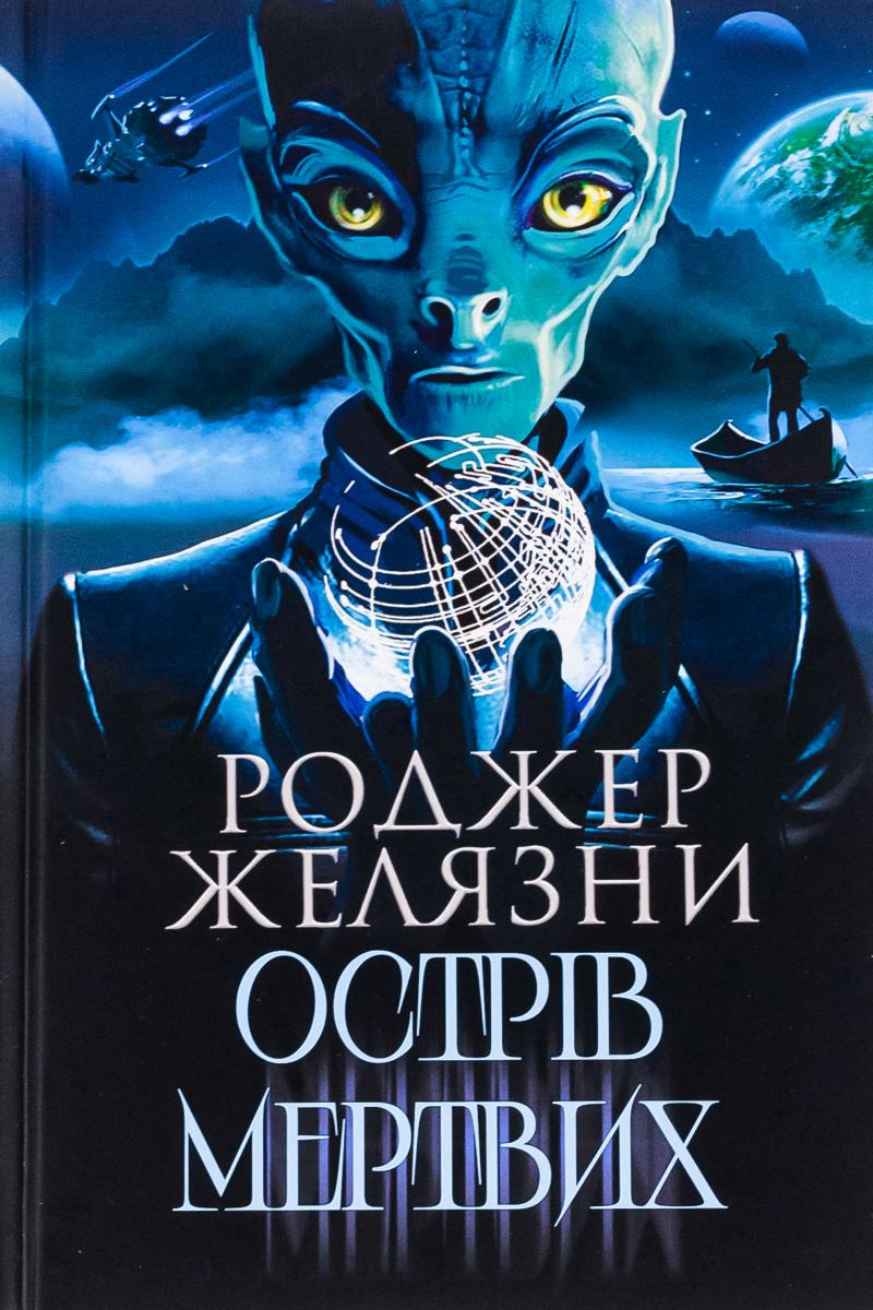 00002163_c1.jpg