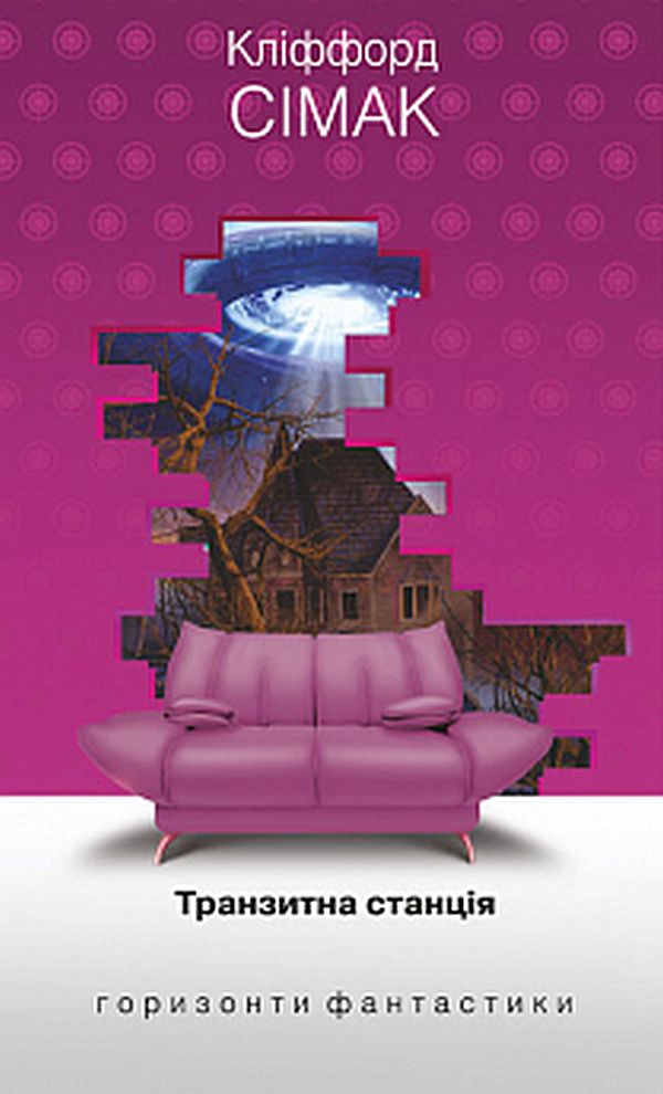 00002171_c1.jpg