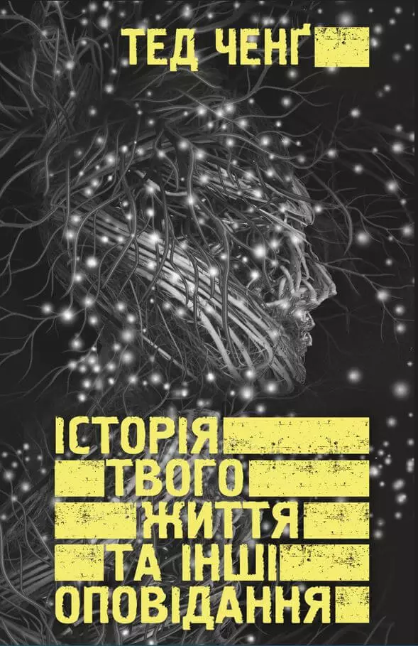 00002178_c1.jpg
