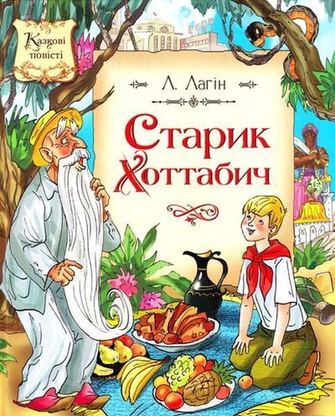 00002186_c1.jpg