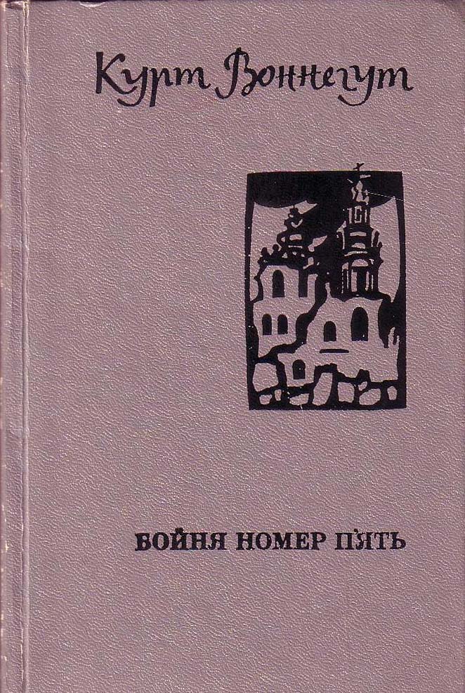 00002191_c1.jpg