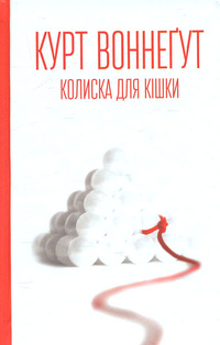 00002195_c1.jpg