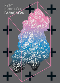 00002196_c1.jpg