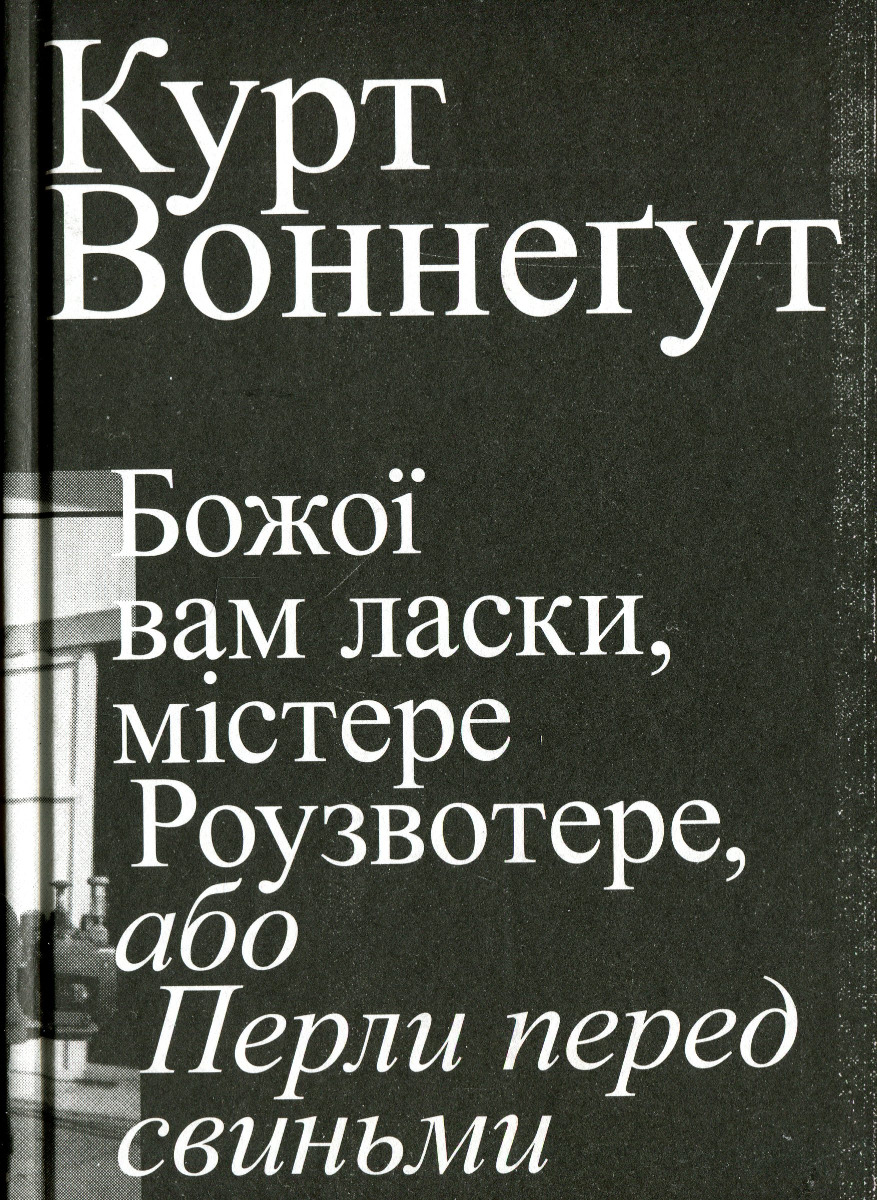 00002198_c1.jpg