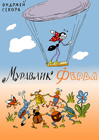 00002203_c1.jpg