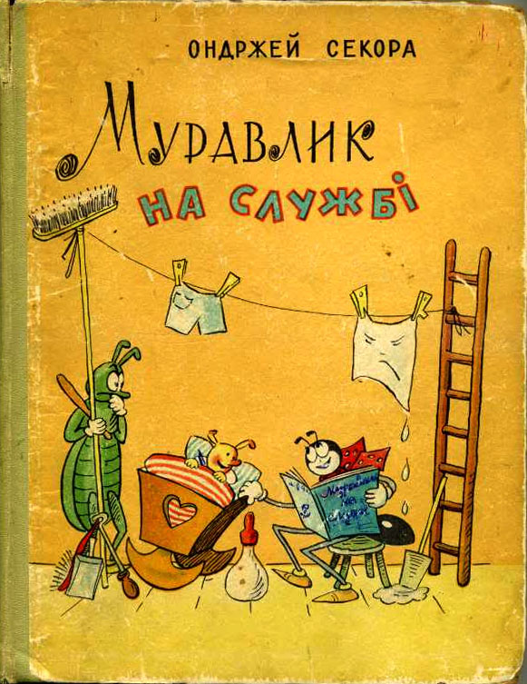 00002204_c1.jpg