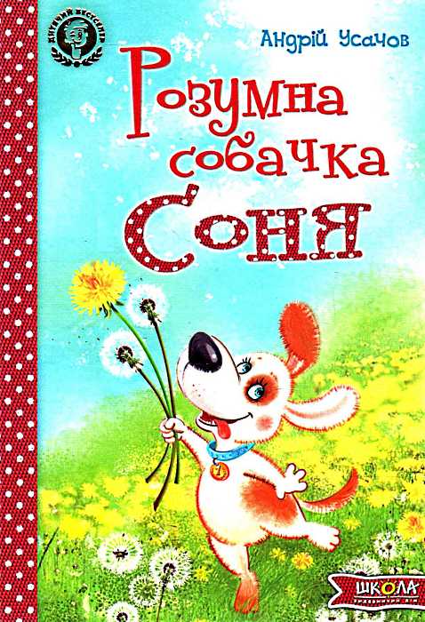 00002205_c1.jpg