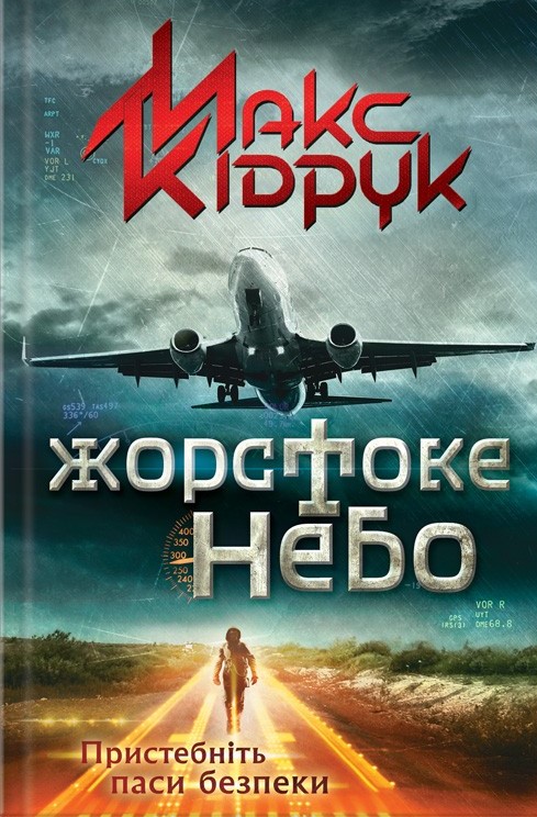 00002209_c1.jpg
