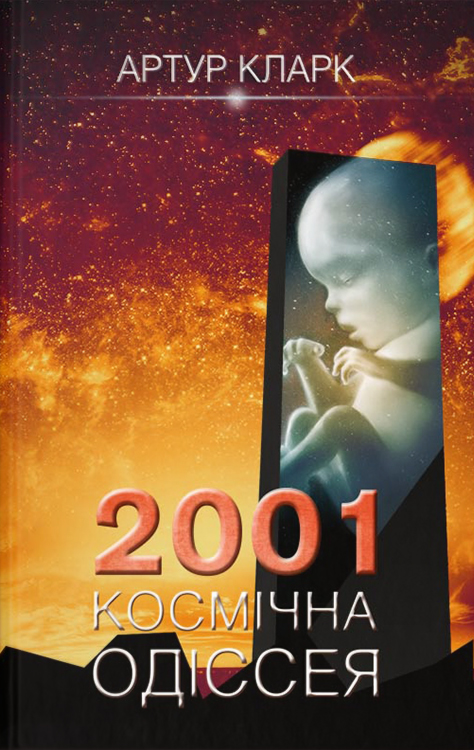 00002212_c1.jpg