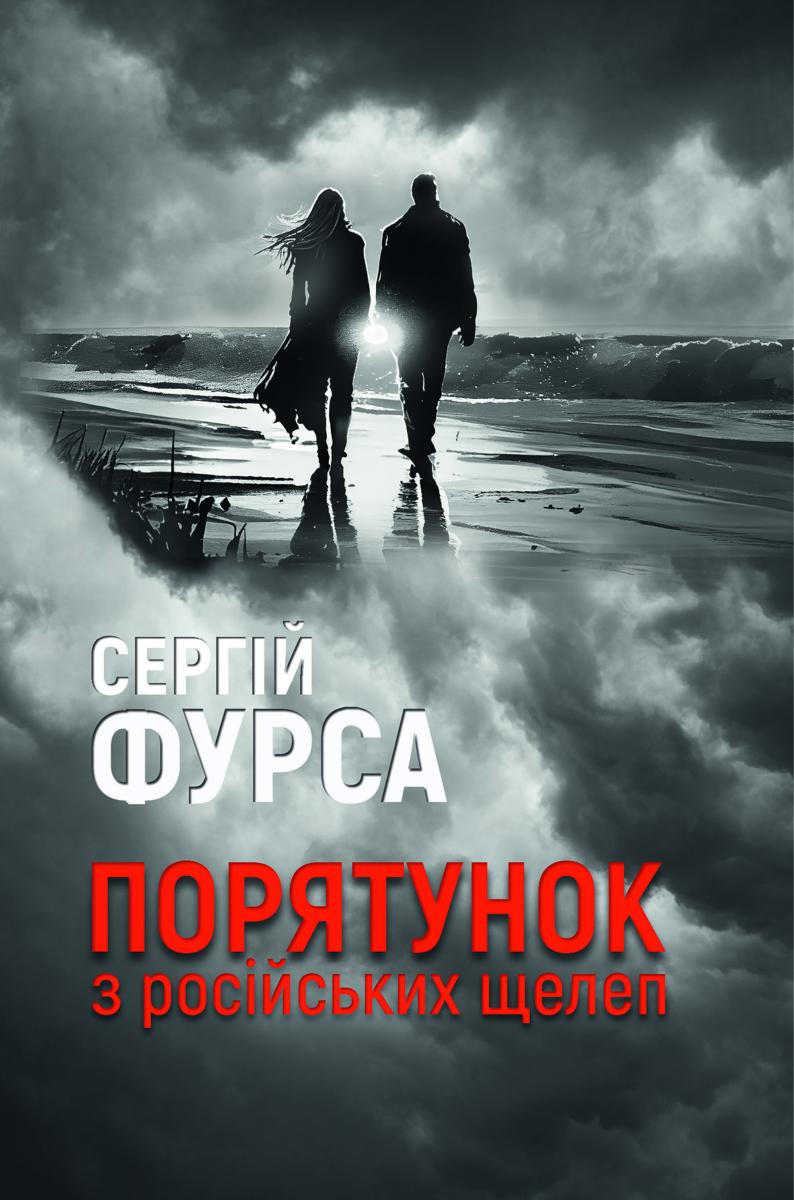 00002213_c1.jpg