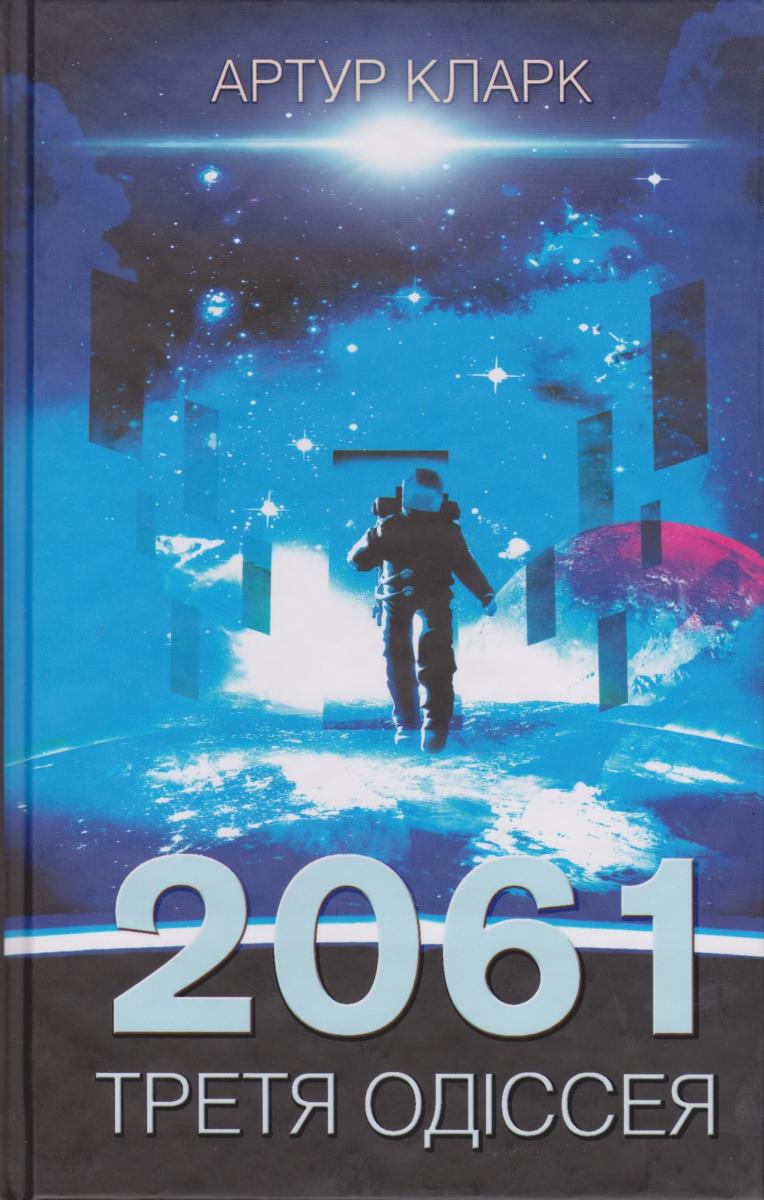 00002217_c1.jpg