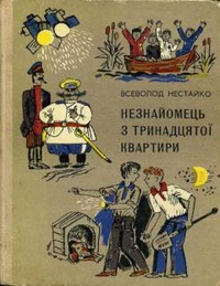 00002224_c1.jpg