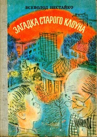 00002227_c1.jpg