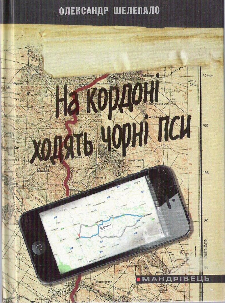 00002228_c1.jpg