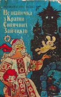 00002230_c1.jpg