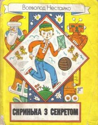 00002231_c1.jpg